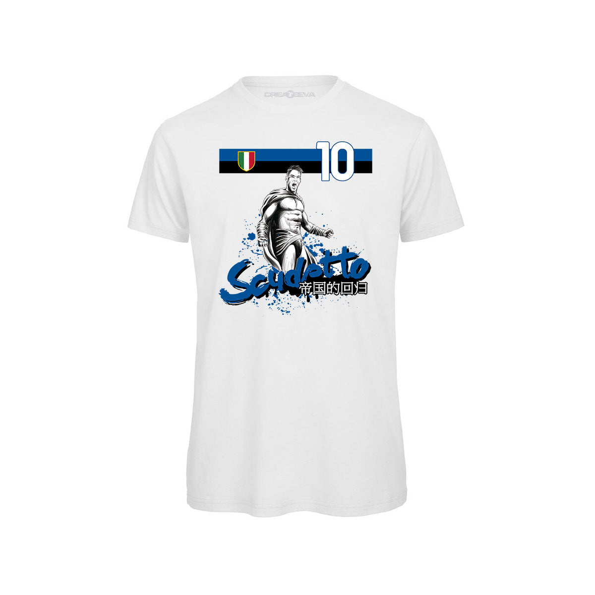 T-shirt Amala Scudetto 2021 Maglia Campioni di Italia