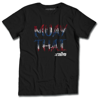 T-shirt Muay Thai Maglia Boxe Thailandese